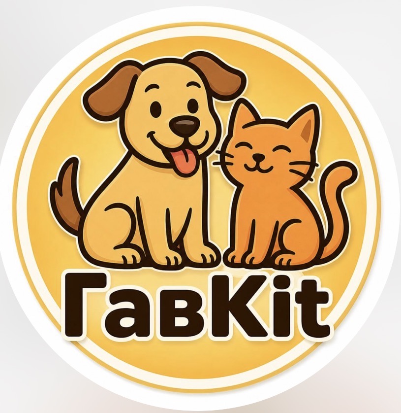 ГавKit